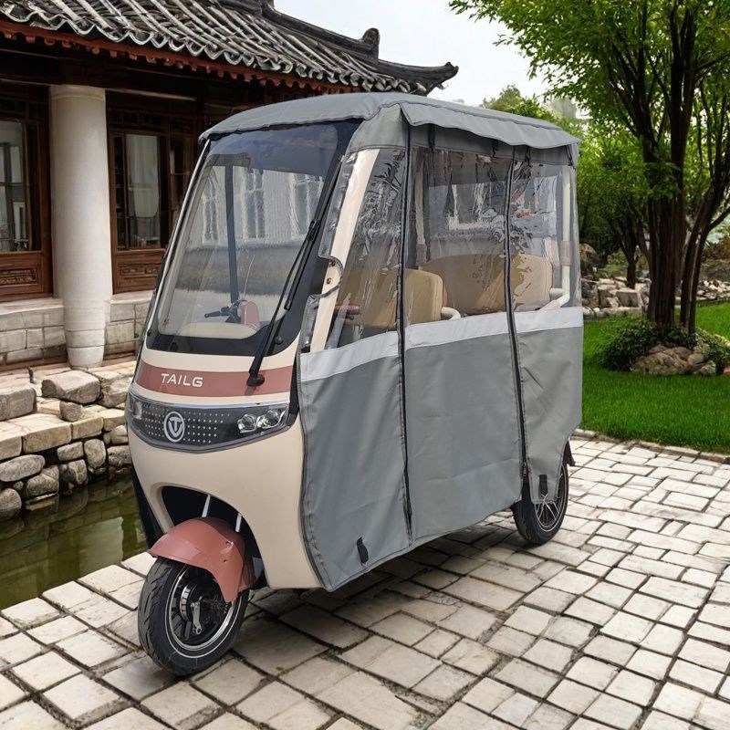 台铃x11大安星月1号专用电动三轮车雨帘棚玉骑铃凤凰凤佳雨车蓬
