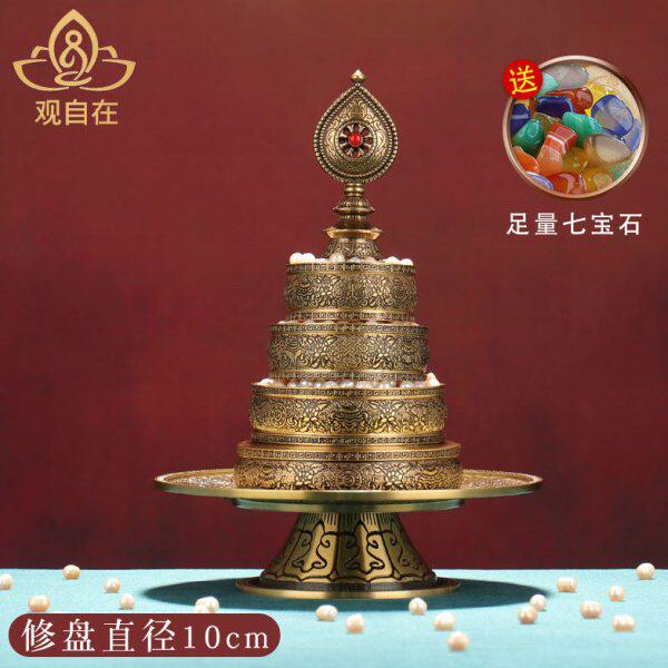 铜制曼扎盘八吉祥雕花曼茶罗精美雕刻家用工艺品桌面摆件古铜小号