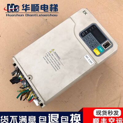 爱登堡电梯变频器18.5KW/400V/EK4018质量保证原装拆梯EK变频器