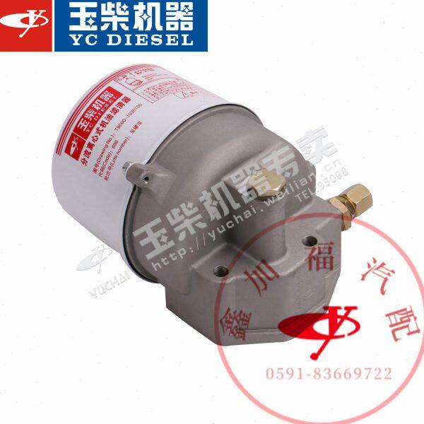 玉柴原厂6T发动机分流离心式机油滤清船舶发电机组T9000-1030100