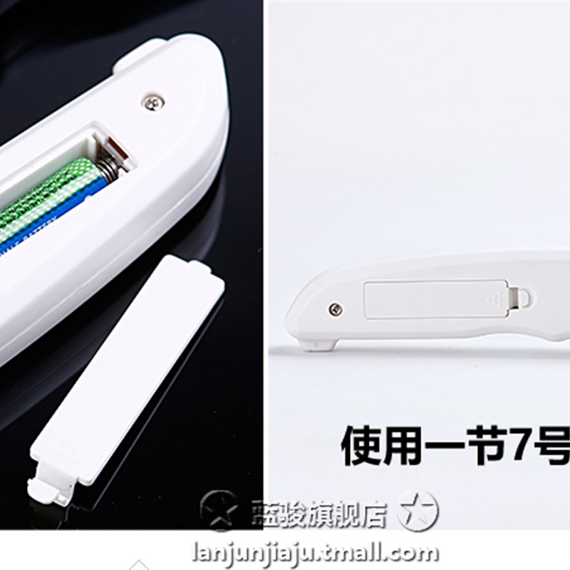 食品温度计测水温计奶瓶粉食物高精度烘焙熬糖厨房油温表油炸商用