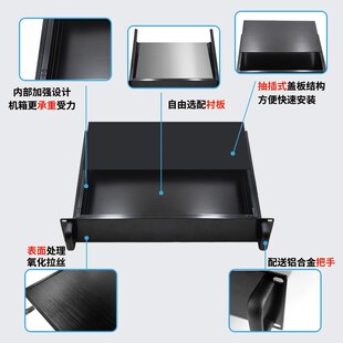 1U2U3U4U全铝型材工控机箱6U5U服务器机箱外壳仪器机箱外壳可定制