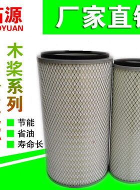 K2442空气滤芯适用徐工180平地机上柴D6114龙工520A压路机滤清器