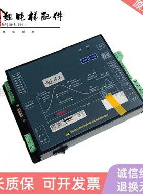 蒂森电梯K400门机变频器控制器DMIC-I-C DMIC-C-F 尚途蒂森门机盒