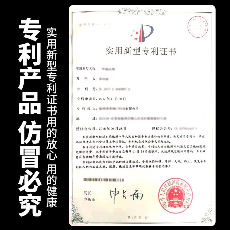 自来水专用减压阀家用净水器恒压阀内外丝降压阀热水器稳压阀配件