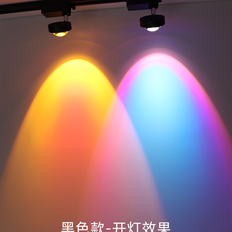 客厅表面安装轨道聚光灯大气光可调角度山背景墙Led导轨日落聚光