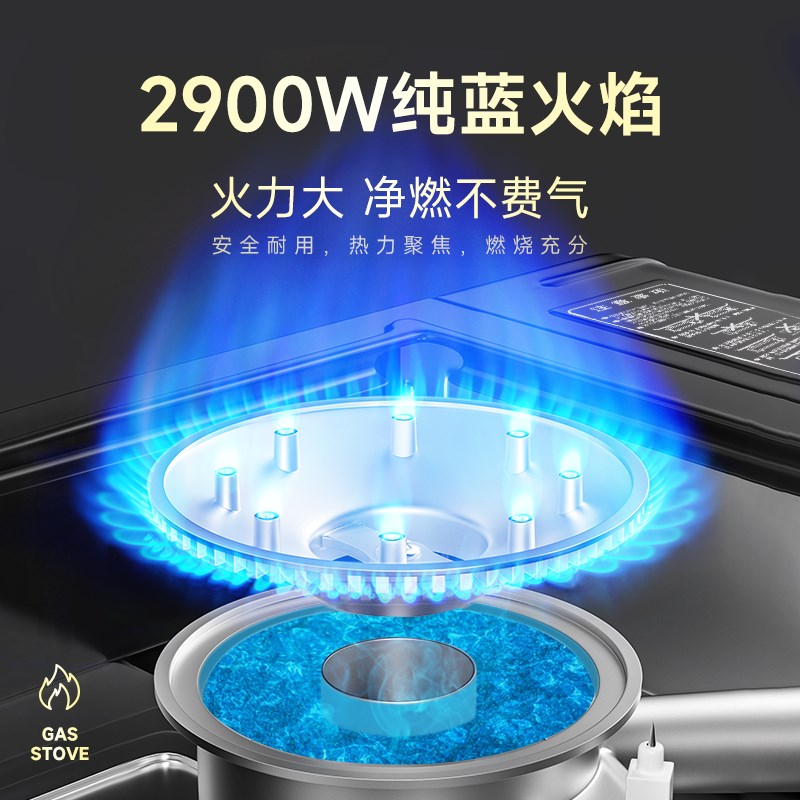 卡式炉户外便携式野外炉具露营炊具防风瓦斯卡斯卡磁炉燃气煤气灶