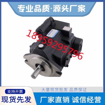 V15A1R10X V23A2R10X台湾康百世柱塞泵V38A3R10X V38A4R10X油泵