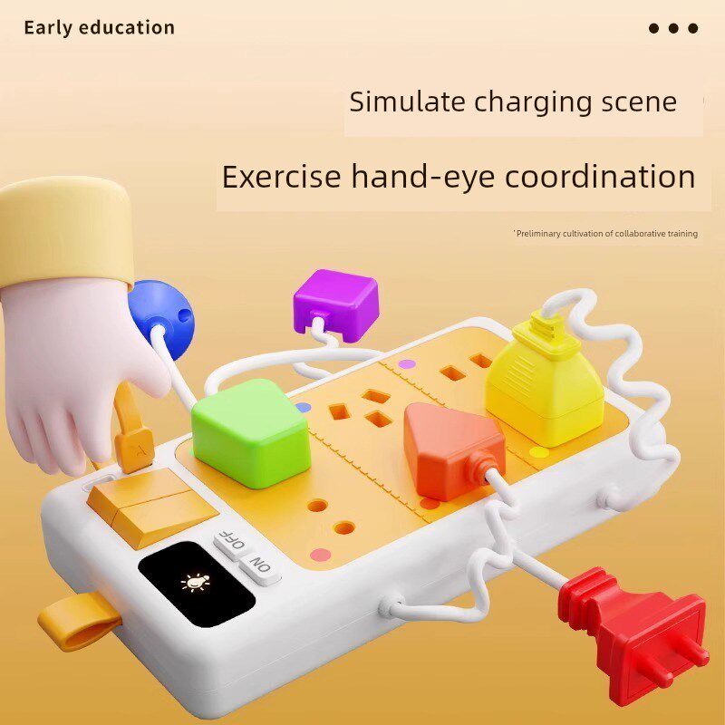 蒙台梭利早期教育插拔式儿童益智玩具1 ~ 2 ~ 3岁幼儿启蒙配对教