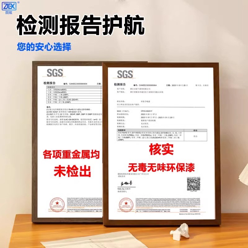 水性环保自喷漆颜色大全木器漆家具改色手摇室内环保油漆翻新修补