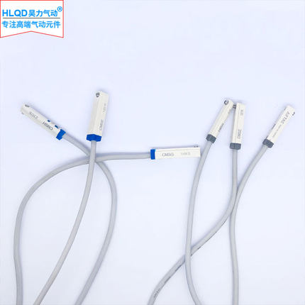 气缸磁性开关感应器CMSDMS -DMSG/DMSJ/DMSH/CMSG/CMSJ/CMSH