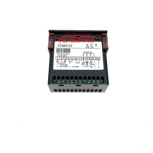 HYELF冷库双输出制冷制热温控器CT6831ZZ具备风机压缩机化霜功能