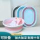 婴儿洗澡盆浴盆宝宝可折叠幼儿大号可躺坐网小孩家用新生儿童用品