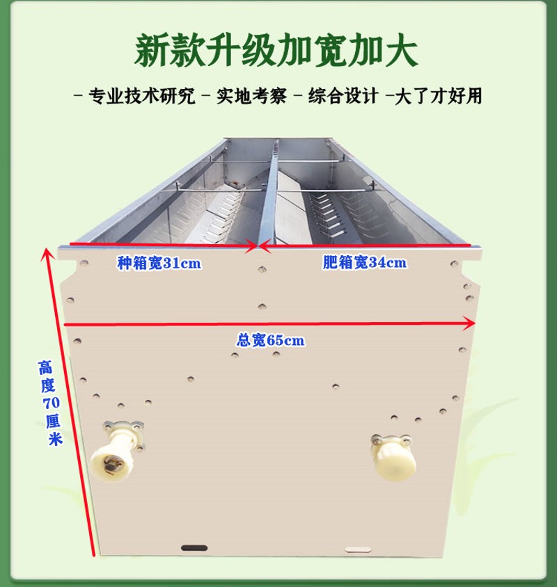 小麦播种施肥箱旋耕机配套电动撒肥机旋耕耙耕种机械拖拉机撒播机