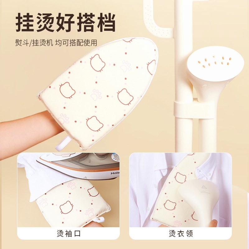 手持烫衣板迷你熨衣板挂烫机熨衣服防烫手套隔热垫耐高温烫衣垫