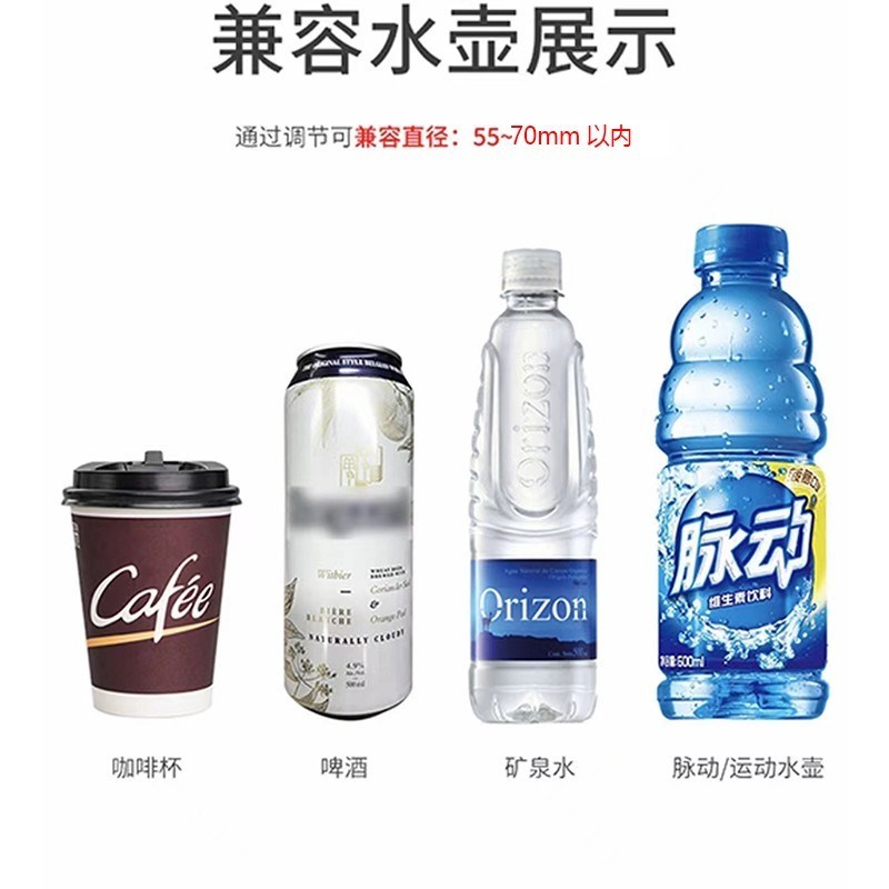 适用本田幼兽系列CC110旅行摩托车保险横杆改装件水杯壶饮料瓶支