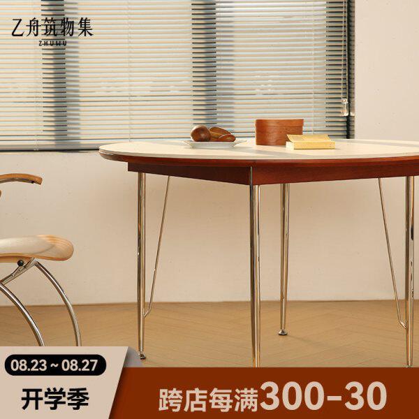 乙舟筑物|维普里圆桌复古实木岩板圆桌小户型餐桌家用饭桌金属腿