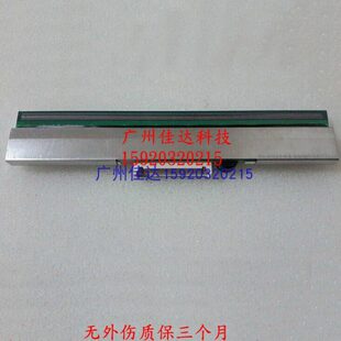jiadaa 条码打印机N-9688PH200 N-9688PH300 345打印头 300dpi