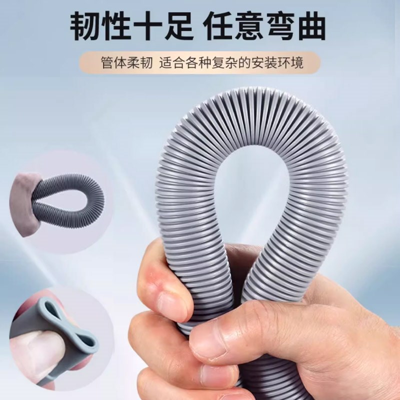 TCL松下滚筒洗衣机排水管原装延长管加长出水管通用配件大全波轮