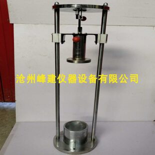 II型集料冲击试验机集料冲击韧度试验机国标仪细集料冲击韧度 CJJ