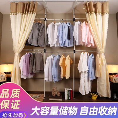 韩式简易衣柜自由组装折叠衣橱简约现代布艺大号双人多功能挂衣柜