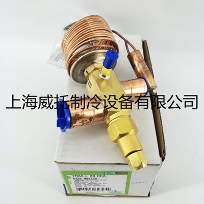 原装EMERSON艾默生膨胀阀TRAE+ 20HCA 15HCA空调冷库热泵热力膨胀