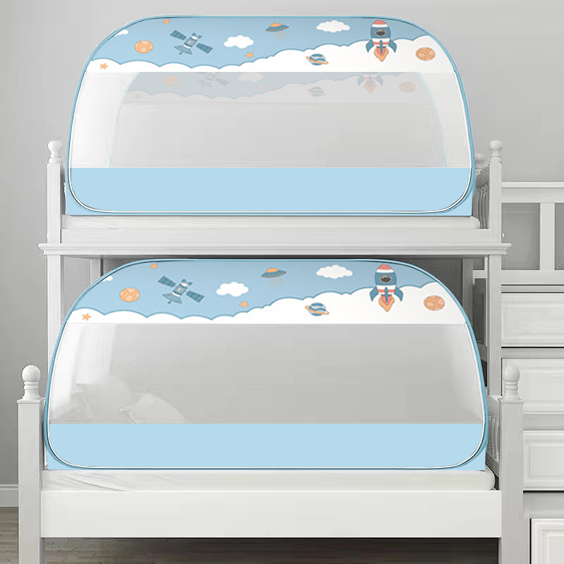 免安装蒙古包蚊帐学生宿舍单人上下铺通用折叠纹账90x190住校专用