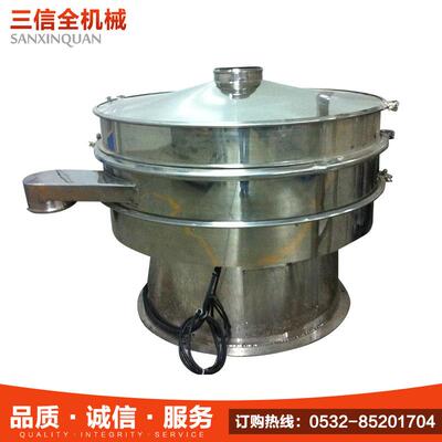 供应辣椒分目机SXC-110辣椒处理全自动