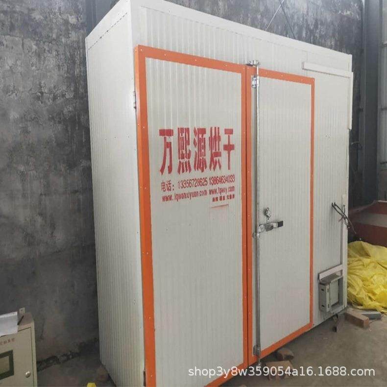 桑椹烘干加工系列小型桑葚干燥机桑果桑葚子高温烘干设备厂家直发