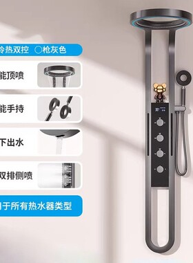 德希顿6083沐浴花洒套装淋浴屏环形大瀑布大顶喷喷头按摩聚拢瀑布