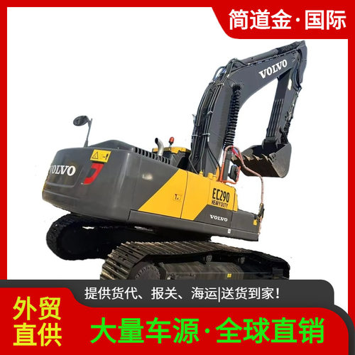 二手挖掘机沃尔沃EC290液压履带二手挖掘机