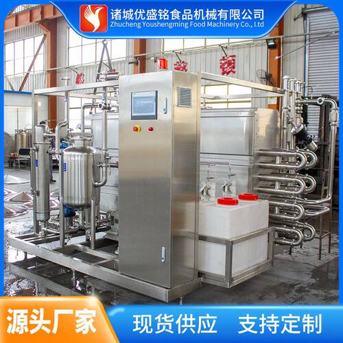 80黄油调配设备 传统特色牛奶加工生产线 奶豆腐制作机器