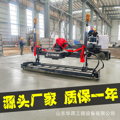 伸缩臂激光整平机械源头厂家全自动红外线找平大型摊铺机