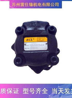 力士乐柱塞泵A4VG56EP4D3R/32L-NZC02F005S 货期短 库存充足