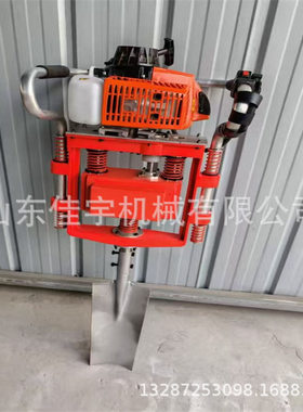 成活率高杨树起苗机10厘米起出球机 手提铲式挖树机