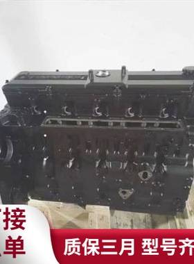 康明斯发动机配件 ISCE8.3工程机械柴油机 康明斯发动机 ISCE8.3