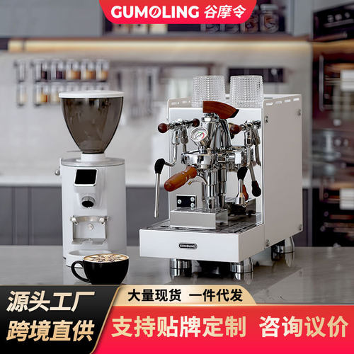 谷摩令6010咖啡机意式半自动家用商用蒸汽打奶泡E61变压冲煮头