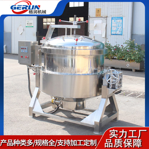 骨汤面真空负压煮锅 餐厅海鸭蛋低压入味锅 100型糯米粽子蒸煮锅