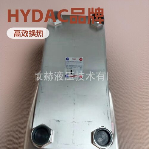 HEX S522-50-00/G11/2 贺德克HYDAC换热器3383909