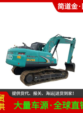 二手Kobelco SK200D Cralwer挖掘机