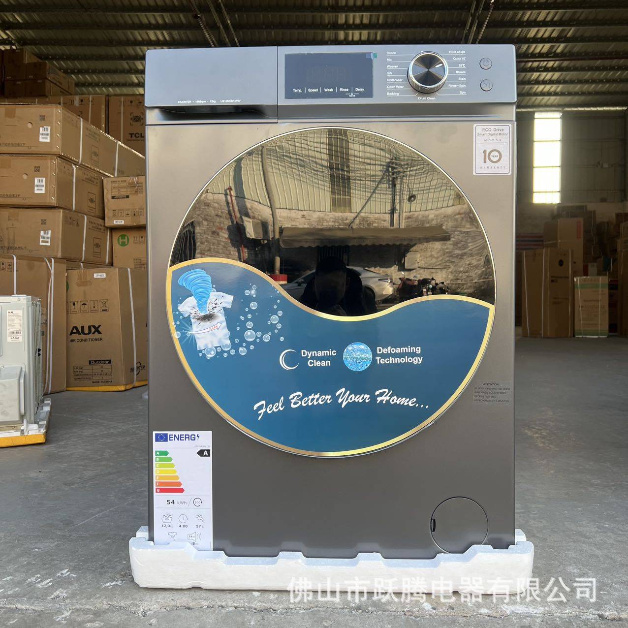 跨境12KG公斤洗衣机滚筒高低温嵌入式家用洗衣机 washing machine