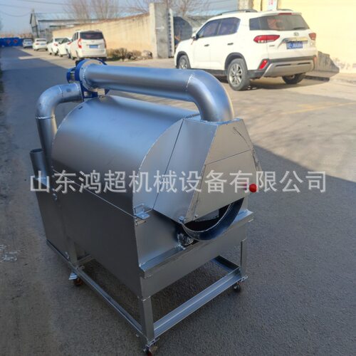 坚果滚筒翻炒机30斤电加热炒料机 燃煤炒瓜子机