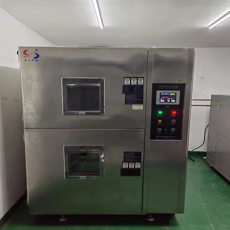 XHCJ-80L 高低温冲击试验箱 温度冲击试验机 冷热冲击试验箱 现货,机械设备,试验机,淘宝优惠券,粉丝福利购,淘宝优惠卷