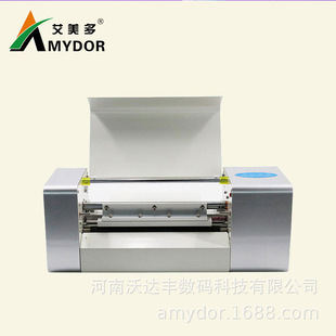 红包烫金 供应数码 贺卡封面LOGO 自动无版 PU烫金 烫金机