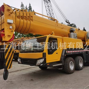 二手汽车吊徐工130吨汽车吊大型吊车汽车起重机吊机起重机械现货