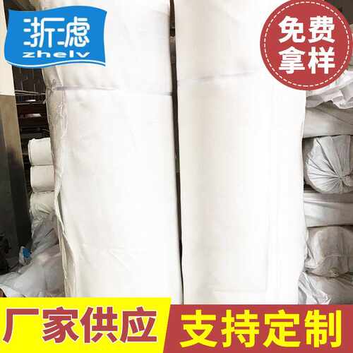 供应单丝丙纶滤布750AB工业用布 压滤机高效编织耐磨耐酸