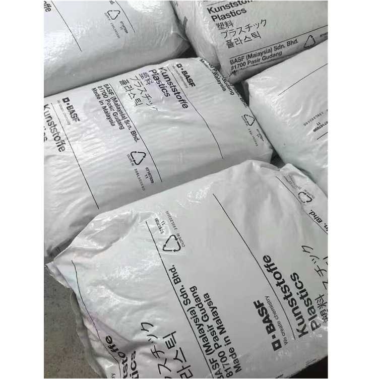 PA6/德国巴斯夫/B 29 HM 01耐化学品 良好的韧性 良好的柔韧性