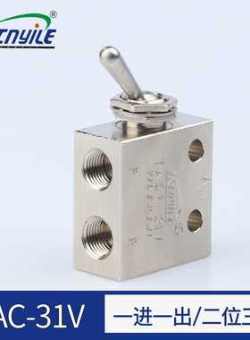TAC2-31V小金井型空气机械阀气动阀节流二位三通一进一出单向开关