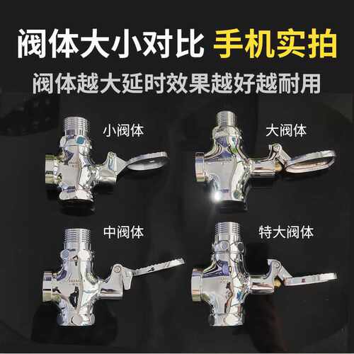 70YF脚踏式冲水阀蹲便器脚踏阀脚踩式大便冲洗阀门厕所开关蹲坑卫