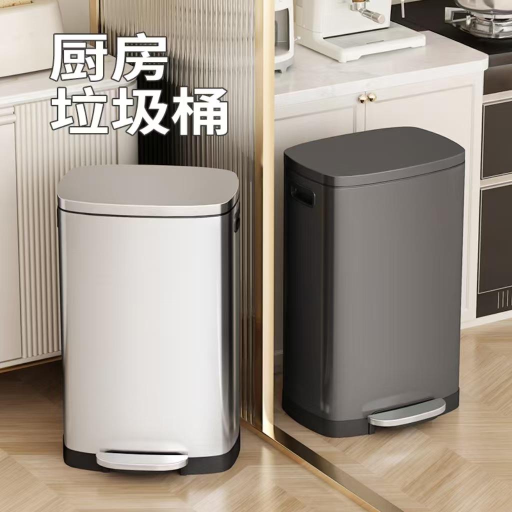 厨房垃圾桶不锈钢超大号容量家用商用脚踏高颜值轻奢带缓降盖50
